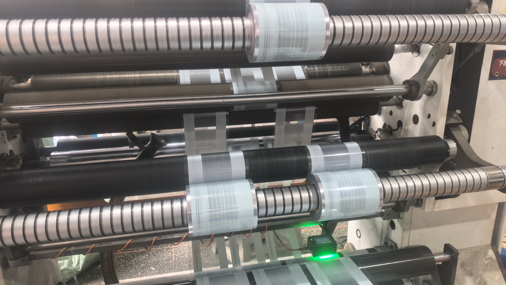 Automatic packaging machine roll film, plastic composite film (BOPP, CPP, PET, PE)