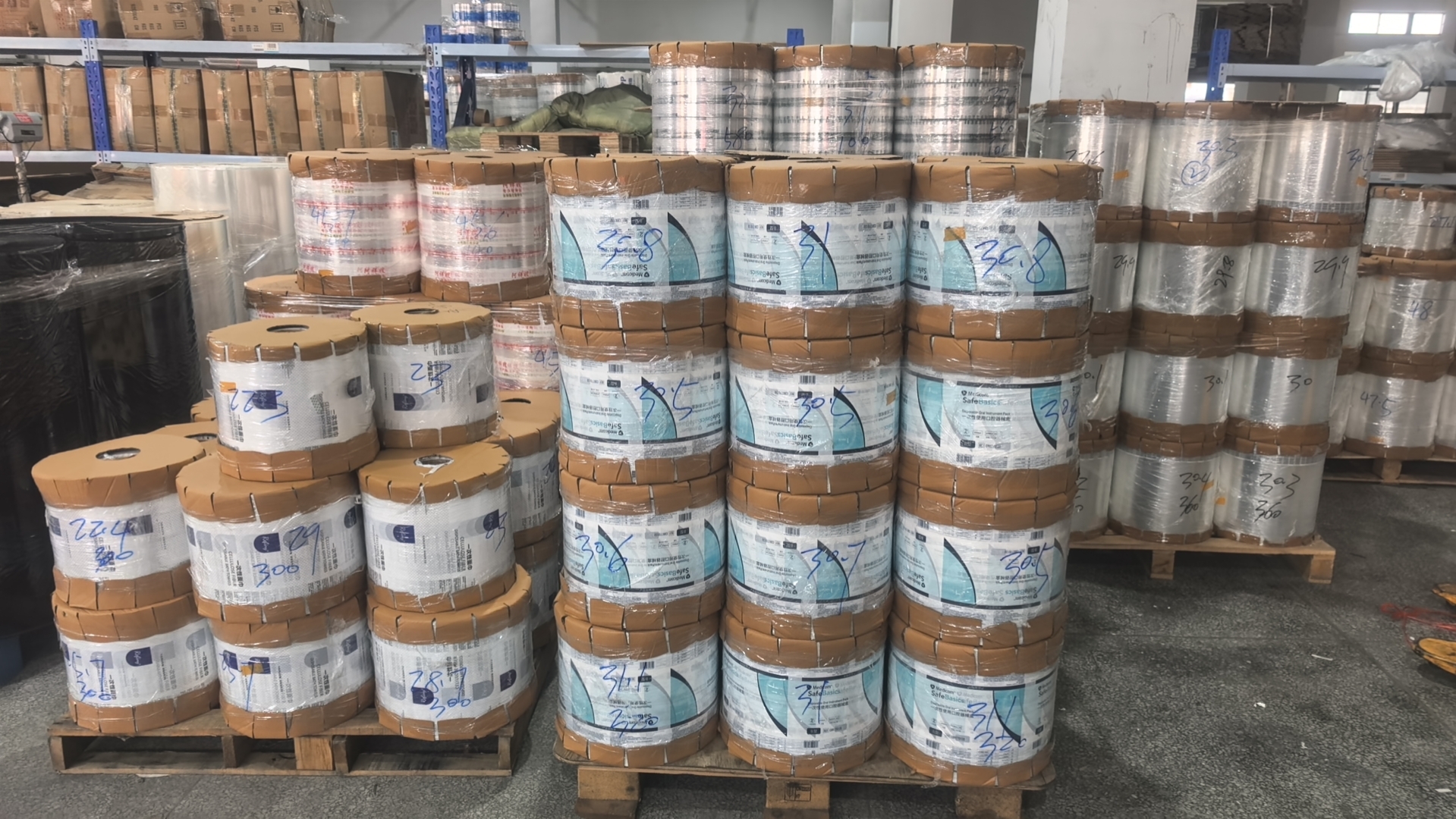 Automatic packaging machine roll film, plastic composite film (BOPP, CPP, PET, PE)
