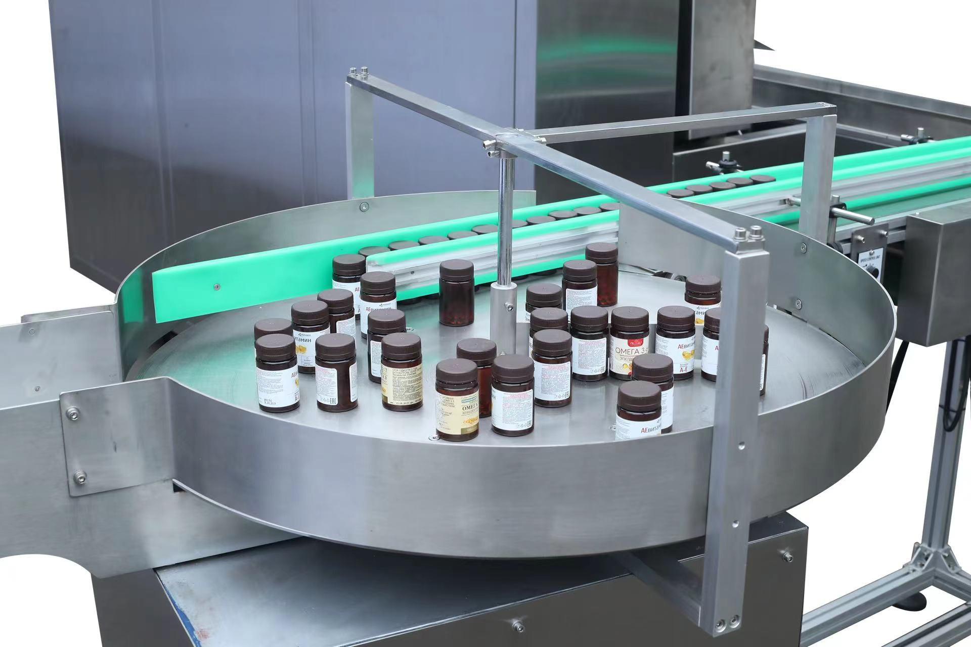 Bottle Jar Automatic Cartoning Machine