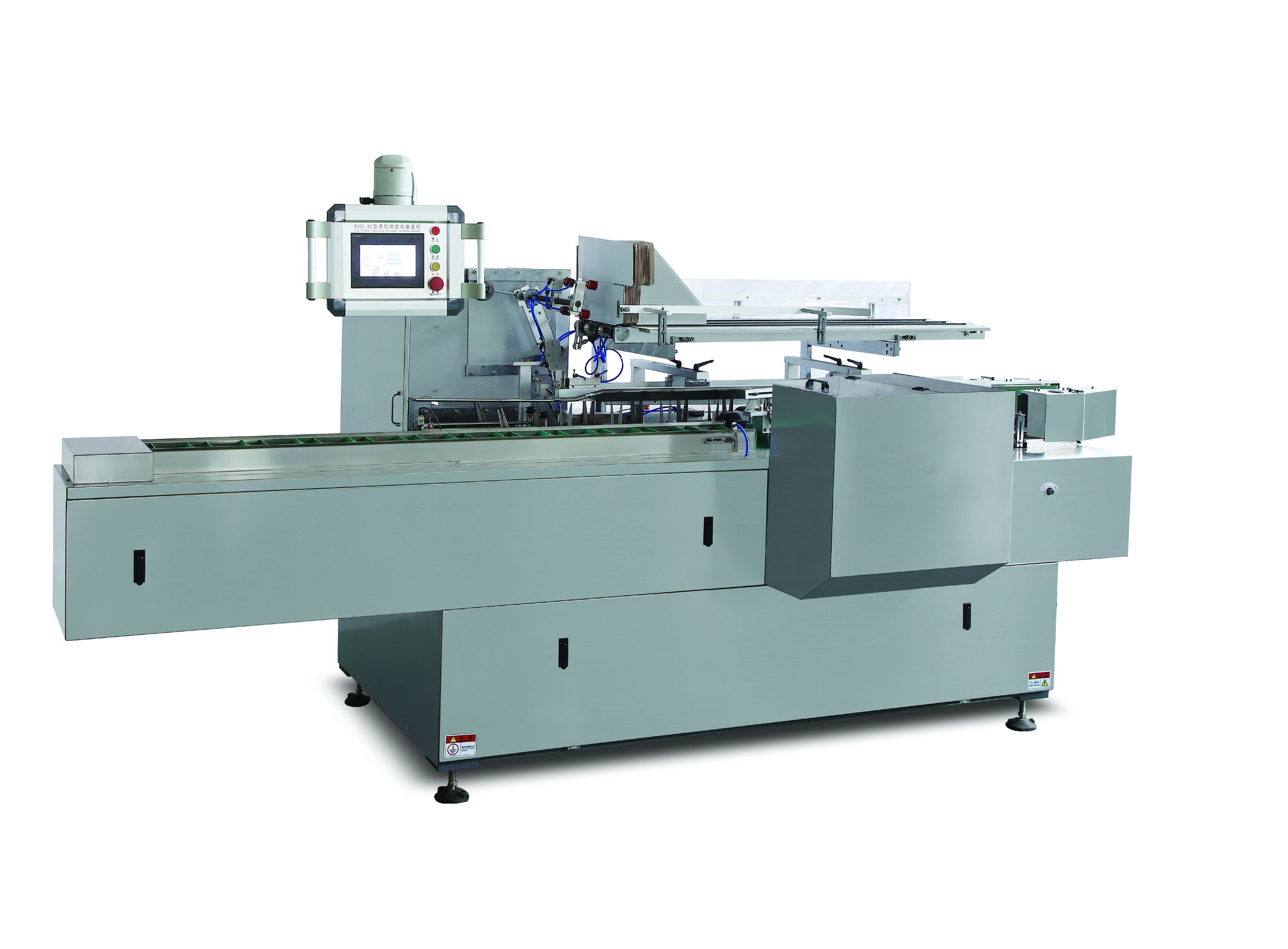 160 Multifunction Automatic Cartoning Machine