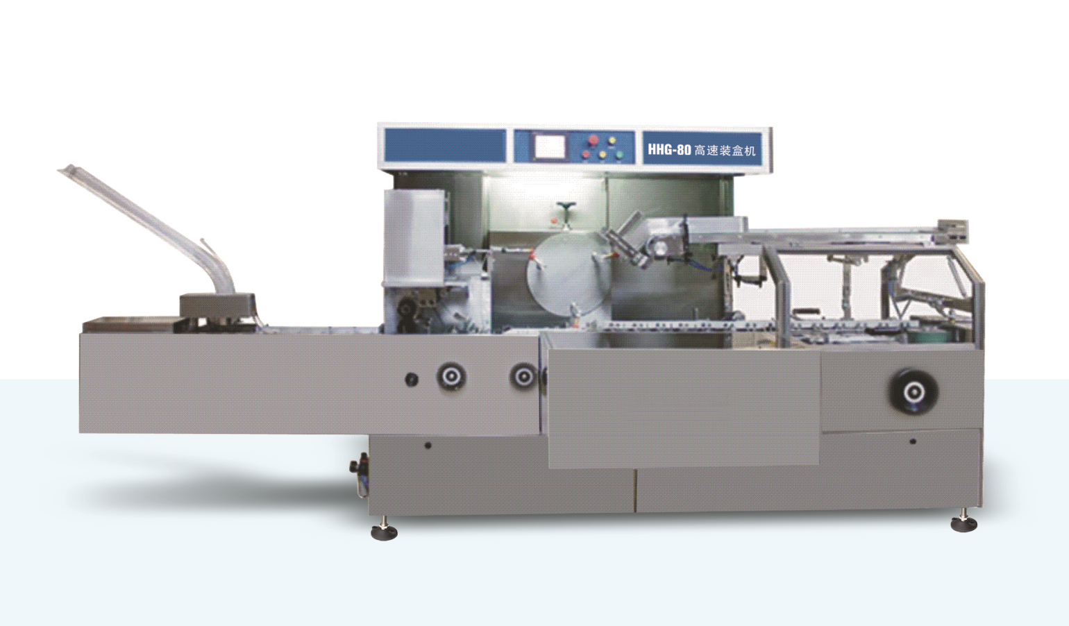 80 Automatic High Speed Cartoning Machine