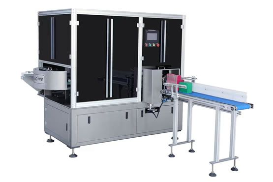 80D Multifunction Automatic Cartoning Machine