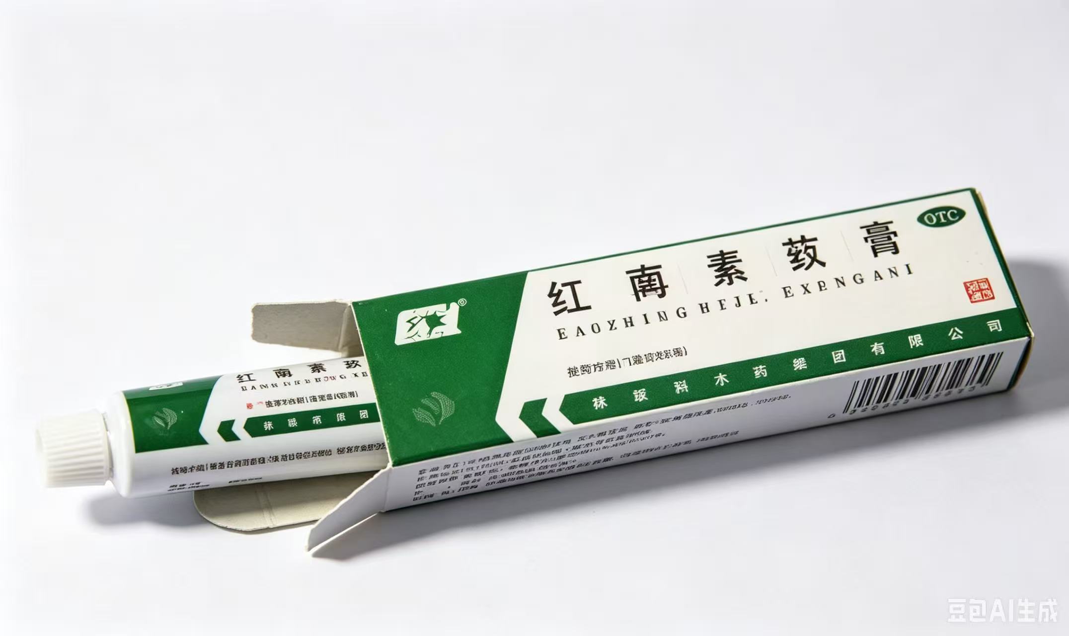 Automatic Filling and Cartoning Production Line